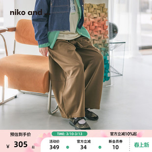 niko and ...长裤女2026春季新款舒适通勤宽松阔腿弯刀裤子643729