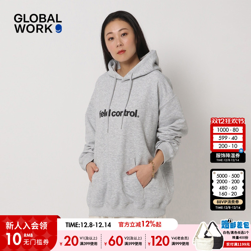 图片中的配饰配件均为搭配用，不做赠品销售