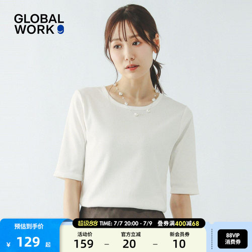 GLOBAL WORK T恤女2026夏季新款显瘦棉质五分袖正肩上衣633001