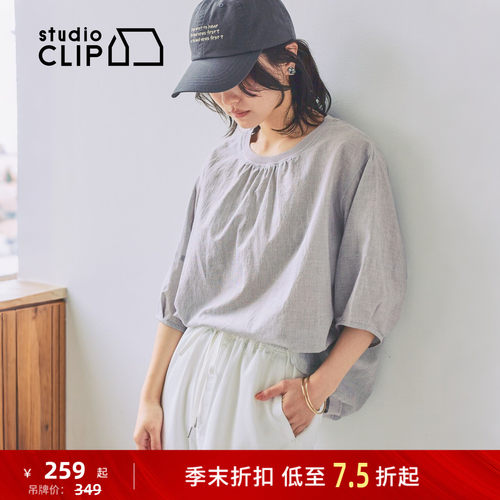 纯色灯笼袖衬衫 简约松弛随性