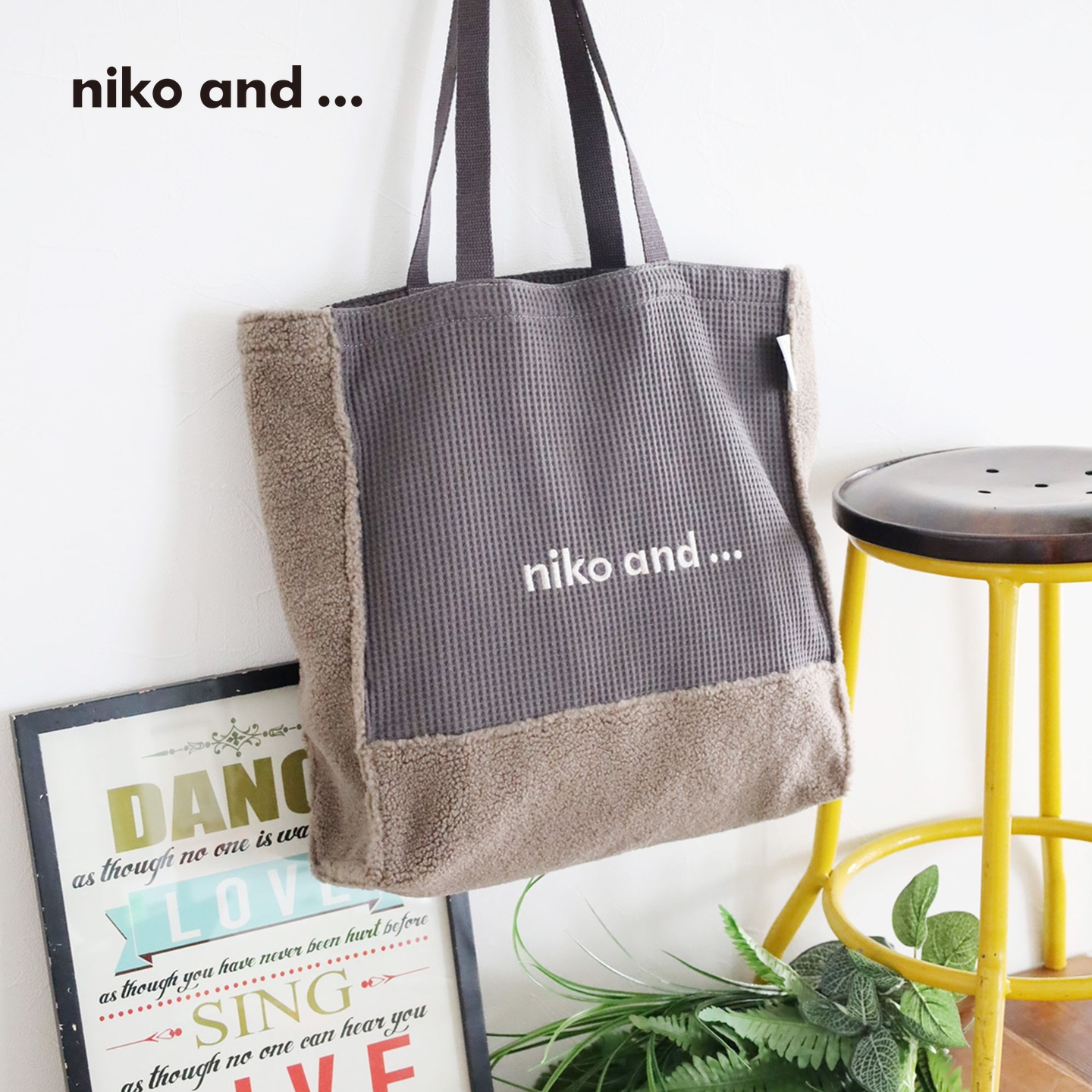 niko and ...手提包2025新款简约日常出行通勤毛绒提包582010