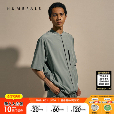 NUMERALS 夹克男2026夏季新款现代风户外薄款五分袖外套637814
