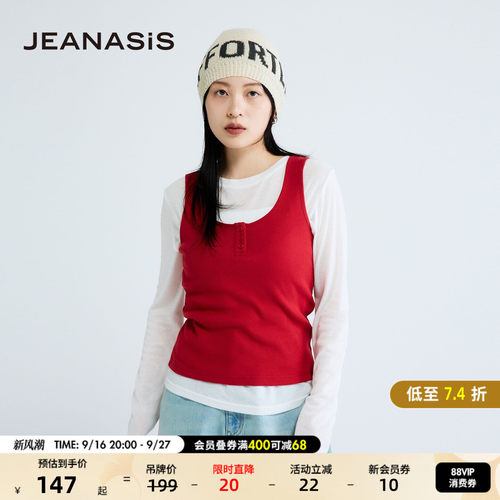 JEANASIS背心女2026夏季新款纯色内搭棉质无袖上衣663088
