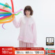 新款 SEE 棉质日系花边上衣593709 PIZZA衬衫 女2026春季 YOU