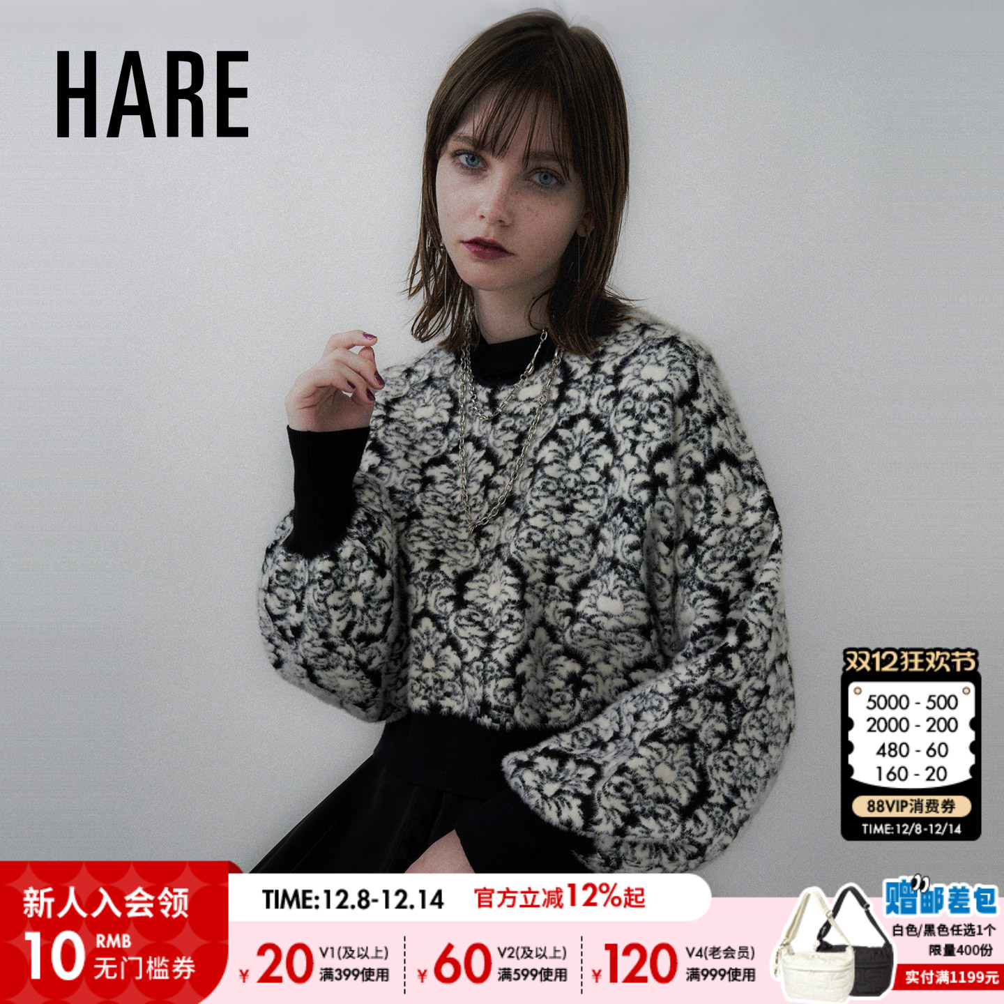 提花针织毛衣 复古百搭