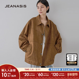 JEANASIS外套女2026春季新款美拉德色系松弛感夹克服496853