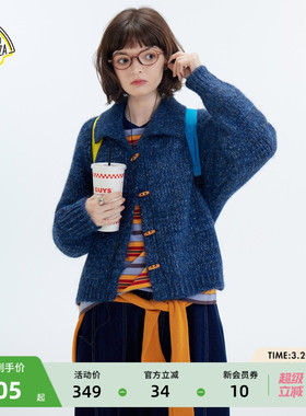 SEE YOU at PIZZA 毛衣女2026春季新款短款日系牛角扣开衫604780