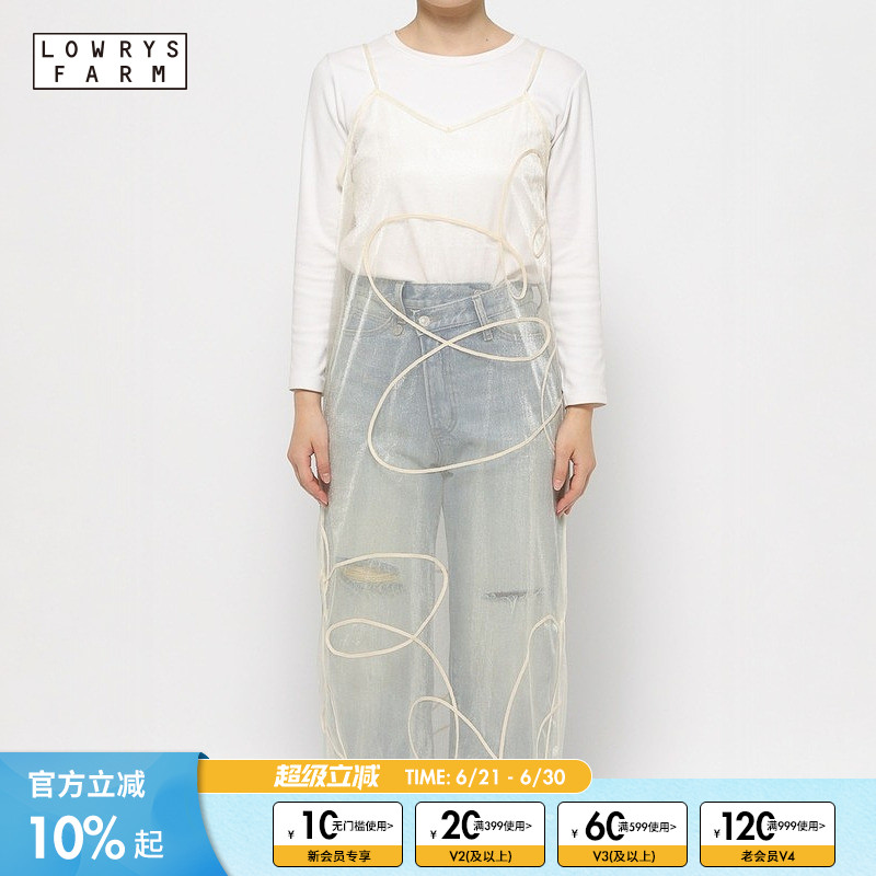 LOWRYS FARM连衣裙女2025年春季新款时尚线条日系吊带裙308672