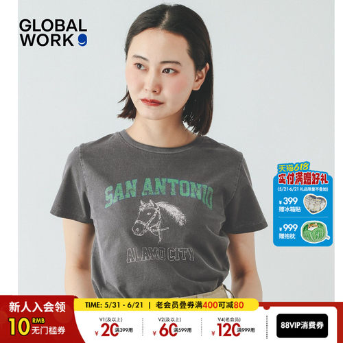 GLOBAL WORK T恤女2026夏季新款棉质字母印花宽松短袖上衣740478