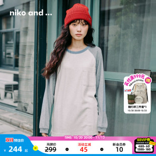 niko and ...MNC2026秋季新款撞色插肩侧开叉女士长袖T恤781201