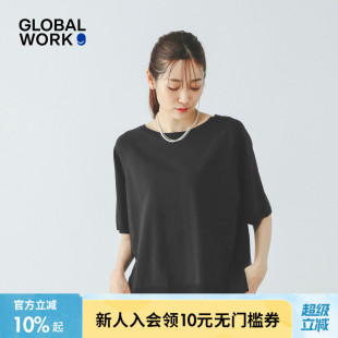 上衣571290 GLOBALWORK T恤女2025夏季 新款 含棉纯色简约宽松短袖
