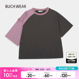 WEAR 拼色不规则露肩短袖 T恤女2026夏季 个性 上衣667507 新款 BUCH