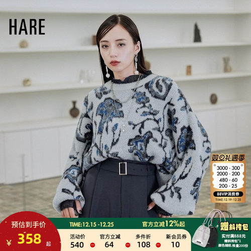 图片中的配饰配件均为搭配用，不做赠品销售