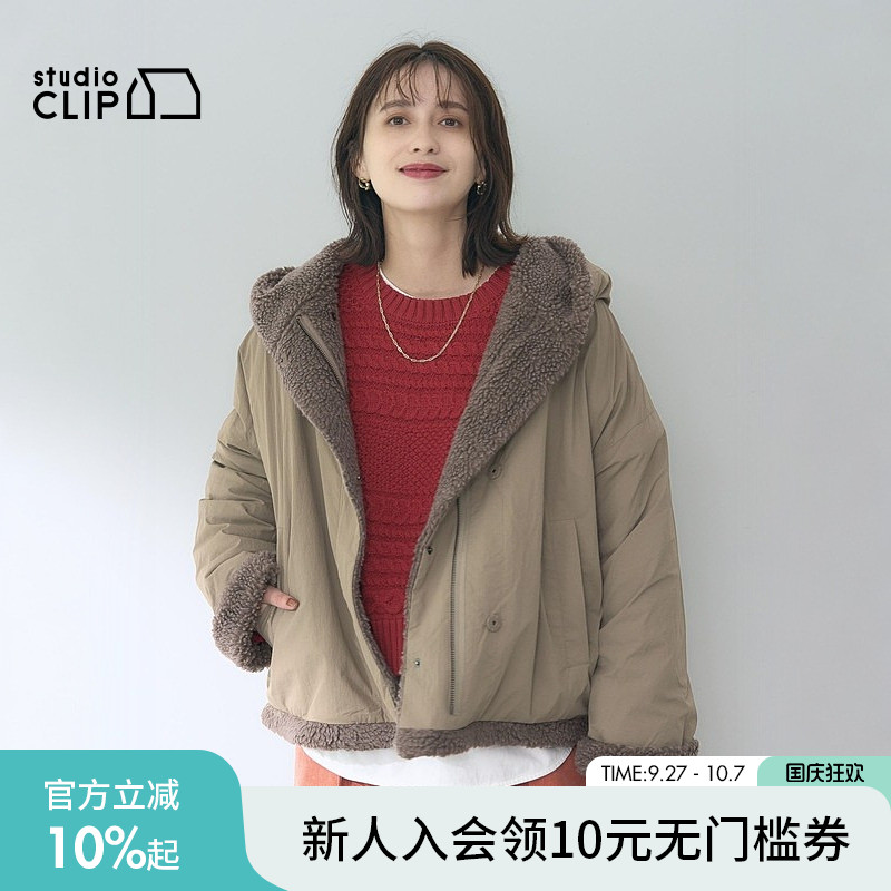 金额满399元包邮，部分商品、地区除外