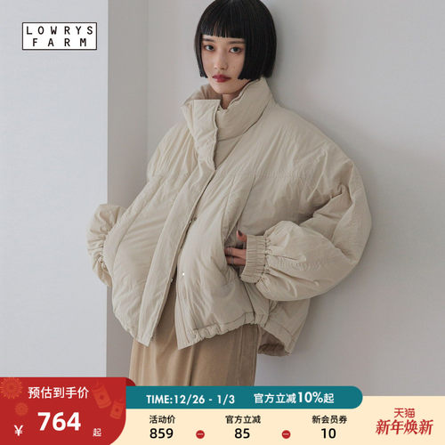 图片中的配饰配件均为搭配用，不做赠品销售