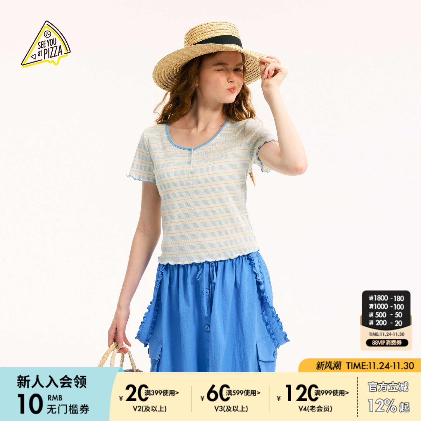 图片中的配饰配件均为搭配用，不做赠品销售