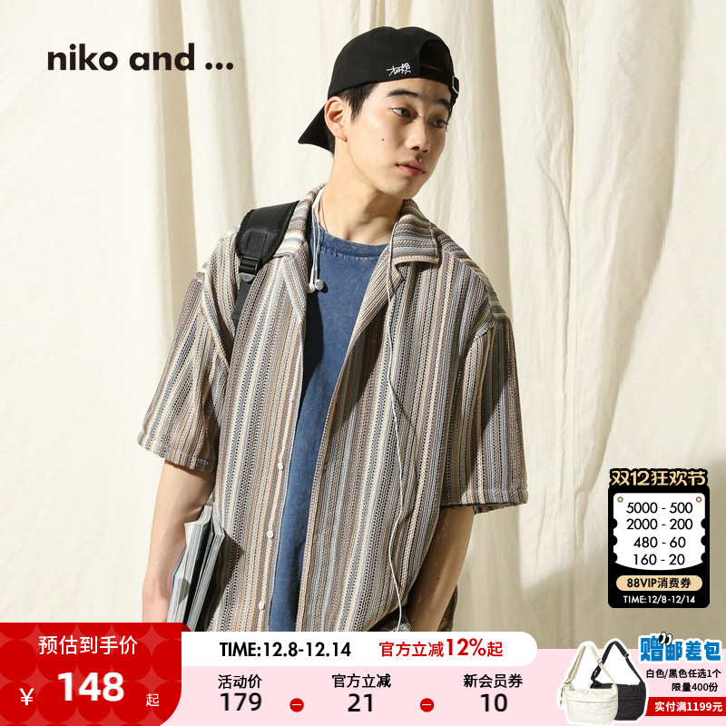 图片中的配饰配件均为搭配用，不做赠品销售