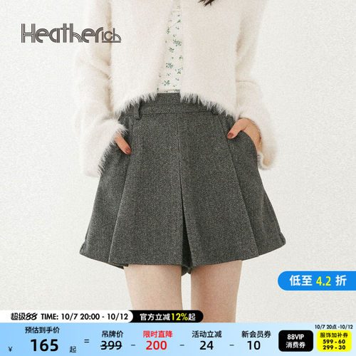 Heatherich裤子女2026春季新款日系御姐风压褶宽松A字短裤596500