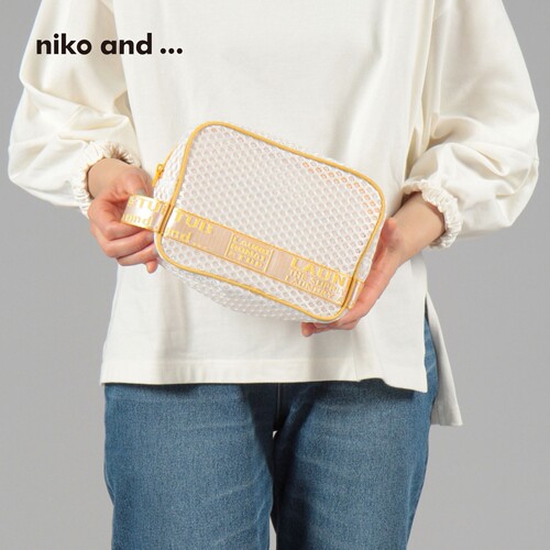 niko and ... 收纳包网眼镂空轻便便携简约潮酷小包862013