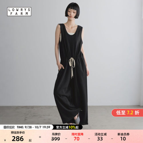 LOWRYS FARM连衣裤女2026秋季新款纯色老钱风松弛连身裤661875