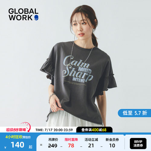 GLOBAL WORK T恤女2026夏季新款个性印花棉质短袖上衣663965