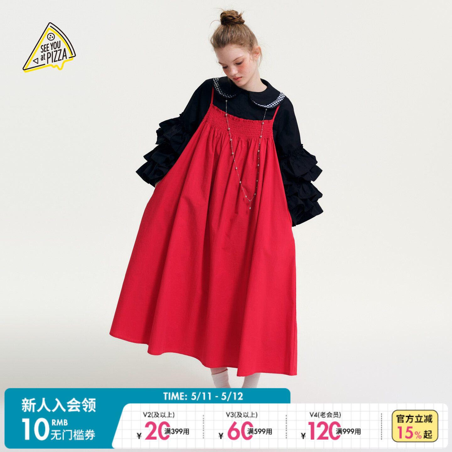 SEE YOU at PIZZA连衣裙女2026夏季新款红色打褶