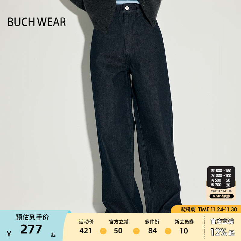 图片中的配饰配件均为搭配用，不做赠品销售