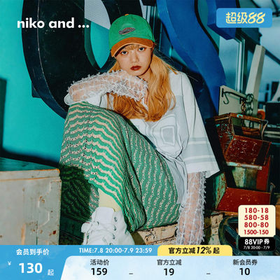 niko and...女士针织裙2025年春季新品长款时尚半身裙284179