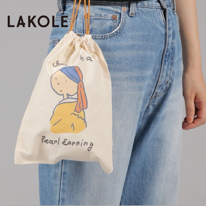 金额满399元包邮，部分商品、地区除外