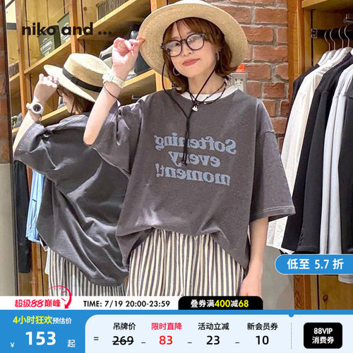 宽松落肩短袖 美式街头复古感