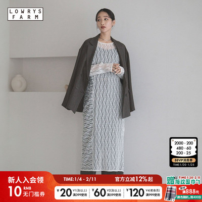 LOWRYS FARM连衣裙女2025夏季新款时尚镂空气质流行长裙322846