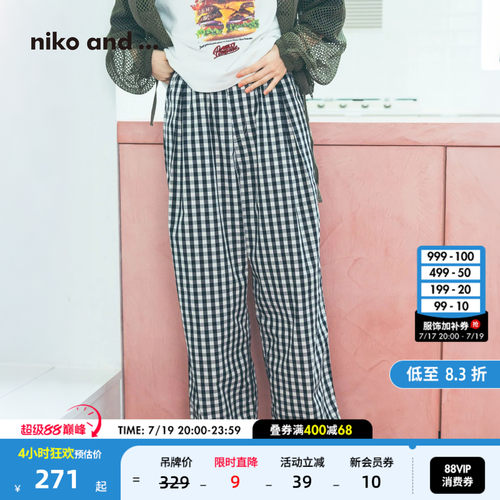 格纹条纹休闲裤 遮肉显瘦舒适