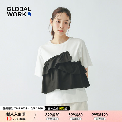 【博主同款】GLOBAL WORK T恤女26夏拼接荷叶边棉质短袖638856