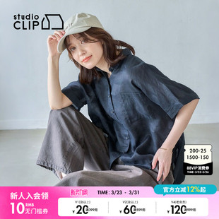 新款 studio 女2025夏季 衬衫 气质宽松休闲翻领纯色外套327653 CLIP
