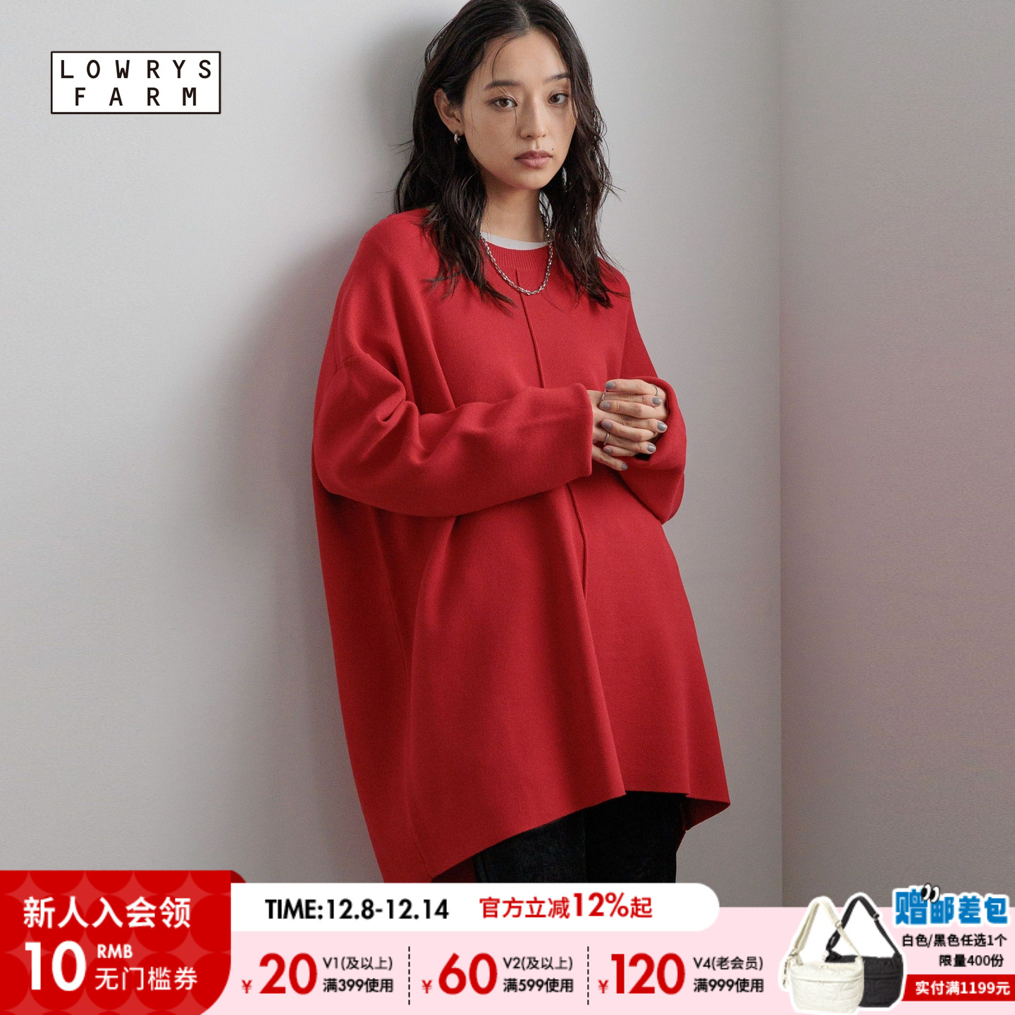 图片中的配饰配件均为搭配用，不做赠品销售