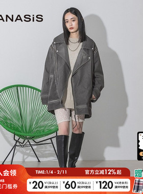 JEANASIS短外套女冬季新款可拆袖气质流行机车宽松夹克145147
