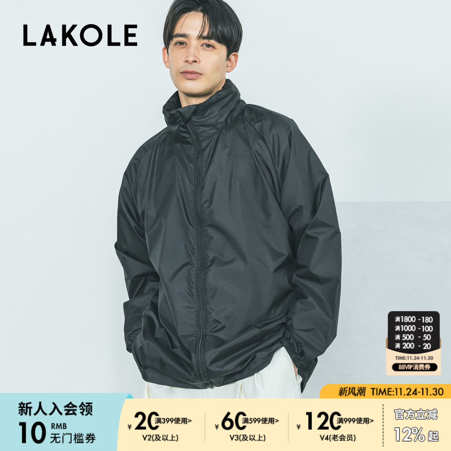 图片中的配饰配件均为搭配用，不做赠品销售