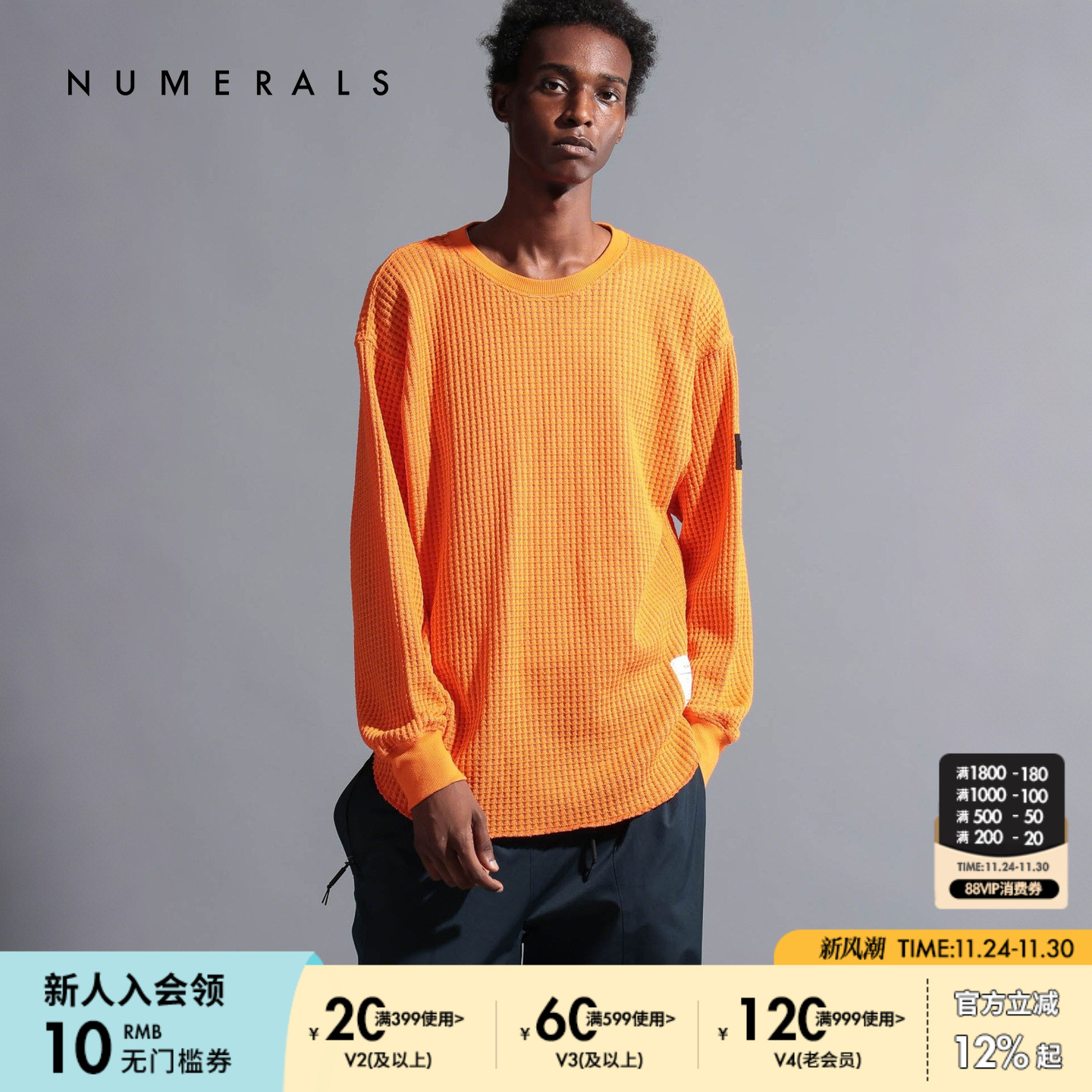 图片中的配饰配件均为搭配用，不做赠品销售