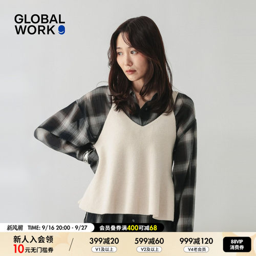 GLOBAL WORK 吊带女2026秋季新款纯色V领叠穿短款针织背心1044421