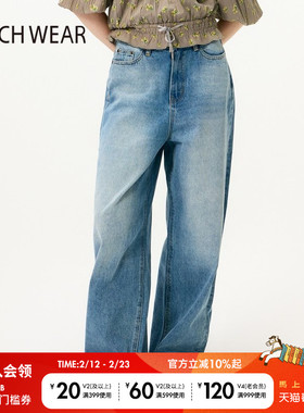 BUCH WEAR牛仔裤女2025年夏季新款时尚简约休闲水洗直筒裤494418