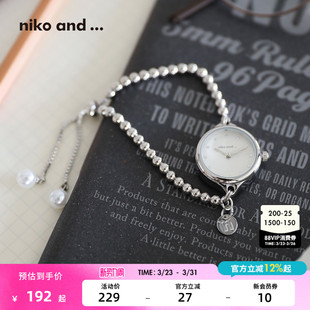 小巧气质闪耀指针式 niko 腕表2025新款 ... 手链手表600378 and