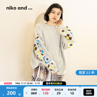 niko and ...卫衣女2026春季新款宽松拼接编织日系上衣282748