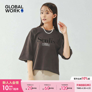 GLOBAL WORK T恤女2026夏季新款多色印花七分袖上衣636715