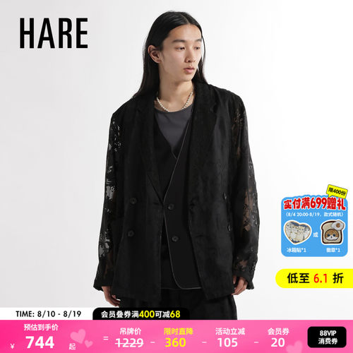 HARE外套男2026秋季新款拼布花卉艺术风随性休闲西服664851