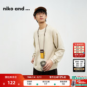 and ...T恤男2026春季 新款 niko 纯色宽松廓形日系长袖 上衣153054
