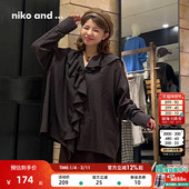 and ...衬衫 女2026春季 niko 新款 荷叶边甜美日系内搭上衣607123