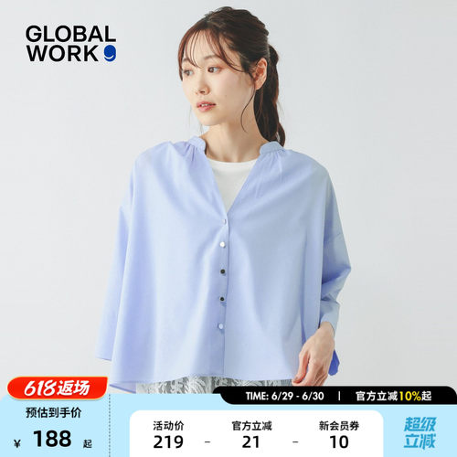 GLOBAL WORK 衬衫女2026夏季新款日系简约短款七分袖上衣636699