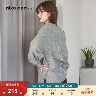 宽松V领慵懒复古长袖 niko 新款 ...毛衣女2025冬季 上衣290592 and
