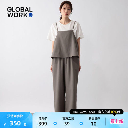 GLOBAL WORK 套装女2026夏季新款轻熟风T恤连衣裤两件套660998