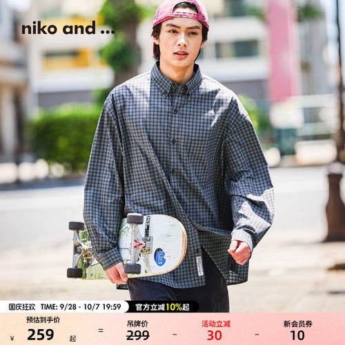 niko and ...衬衫男2026秋季新款复古撞色格纹长袖休闲上衣678885